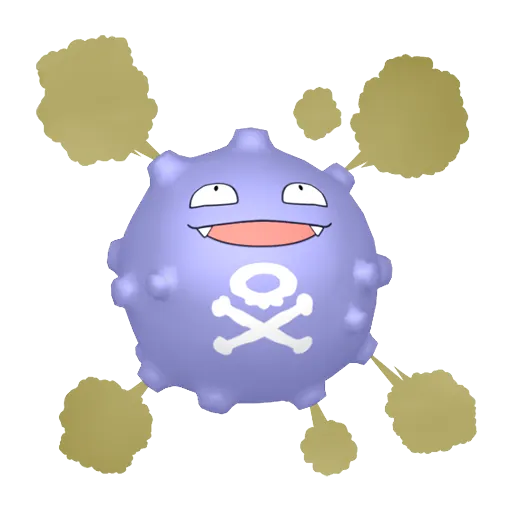 瓦斯彈