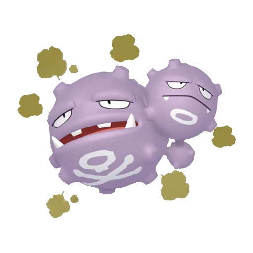 雙彈瓦斯