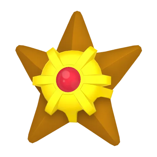 海星星