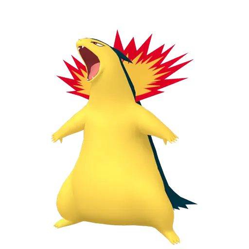 火爆獸