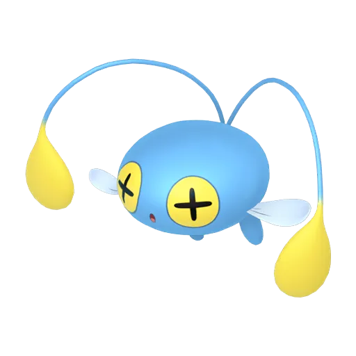 燈籠魚