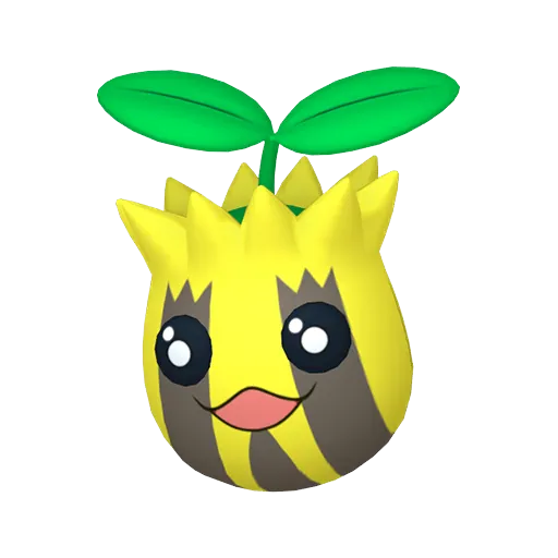 向日種子