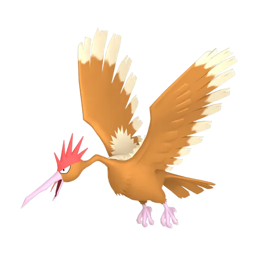 大嘴雀
