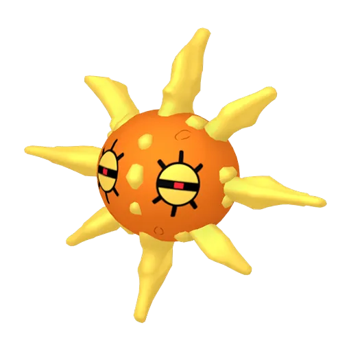 太陽岩