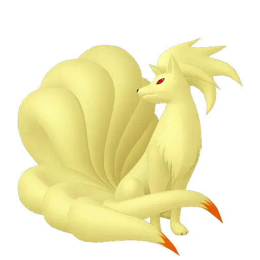 九尾