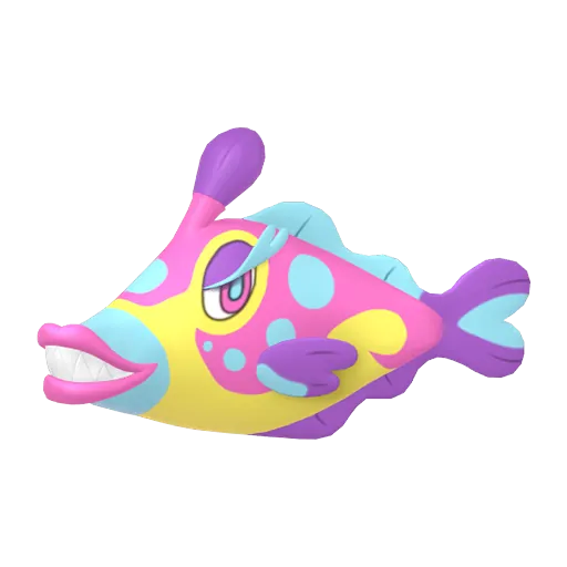磨牙彩皮魚