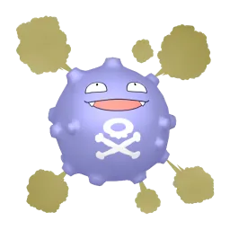 瓦斯彈