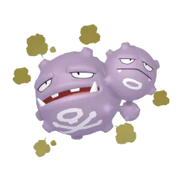 雙彈瓦斯