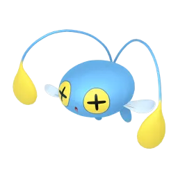 燈籠魚
