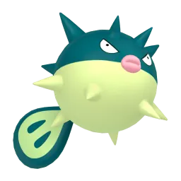 千針魚