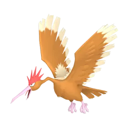 大嘴雀