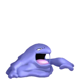 臭臭泥