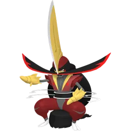 仆斬將軍