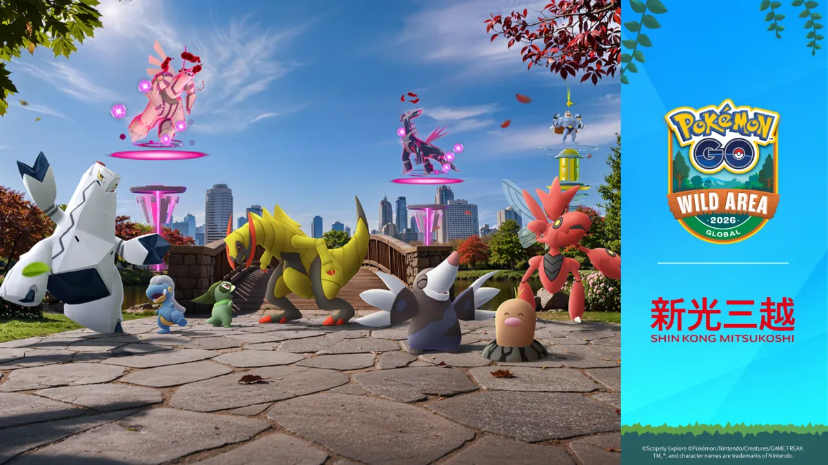 新光三越與「Pokémon GO曠野地帶：全球」合作活動主視覺
